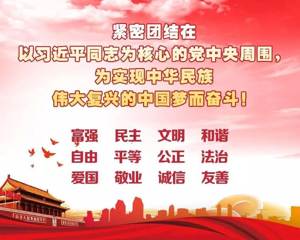 夏季的雨