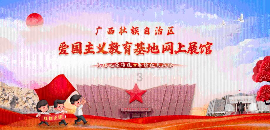 冒险的布瑞恩