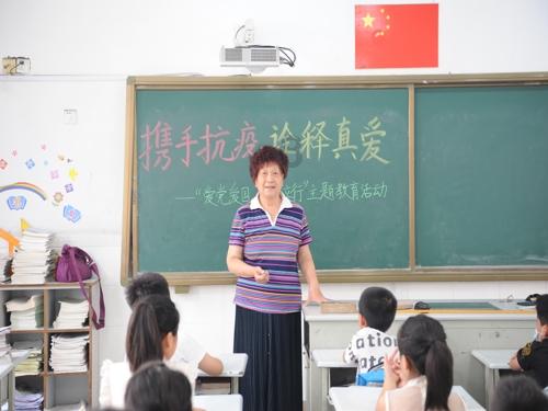 星城住房安卓版本游戏画面